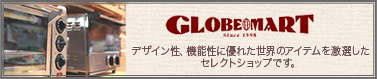 GlobeMart̃TCg